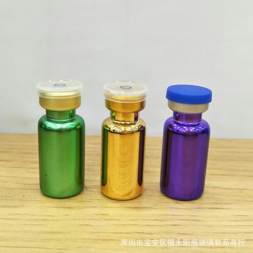 西林瓶精华液化妆品玻璃瓶冻干粉套瓶医美瓶电镀喷涂瓶颜色定制